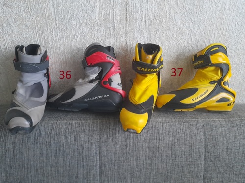 Boty na běžky SKATE