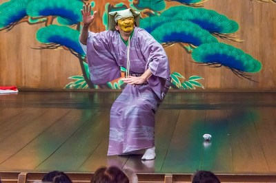 Plakát události Komedie kjógen na Leitnerce