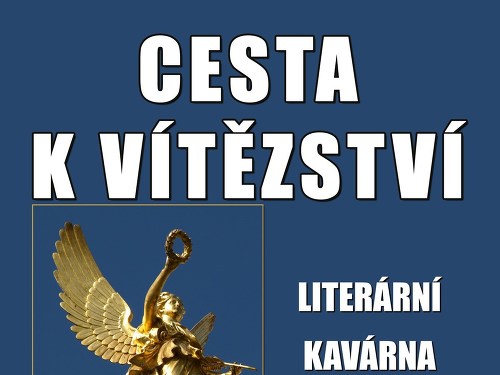 Plakát události Cesta k vítězství