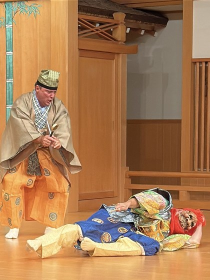 Plakát události Komedie kjógen na Leitnerce