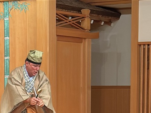 Plakát události Komedie kjógen na Leitnerce