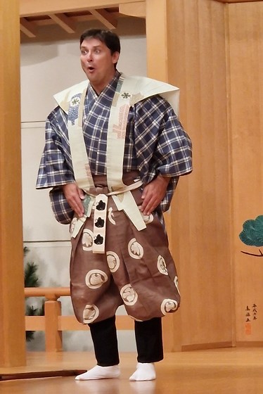 Plakát události Samurajské komedie na Leitnerce