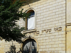 V Ivančicích pokračuje rekonstrukce synagogy. Těšit se můžete i na koncerty