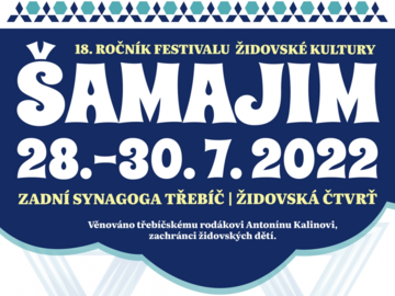 Od čtvrtka se bude v Třebíči konat již 18. ročník festivalu židovské kultury Šamajim