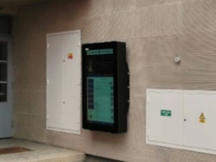 V Olešnici je nově dostupná elektronická úřední deska