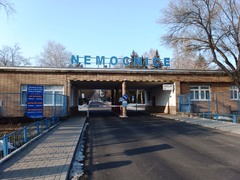 Konec dojíždění, nemocnice v Hodoníně má špičkovou magnetickou rezonanci