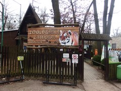 Zoologická zahrada a nedaleký útulek v Hodoníně dostanou nový kabát