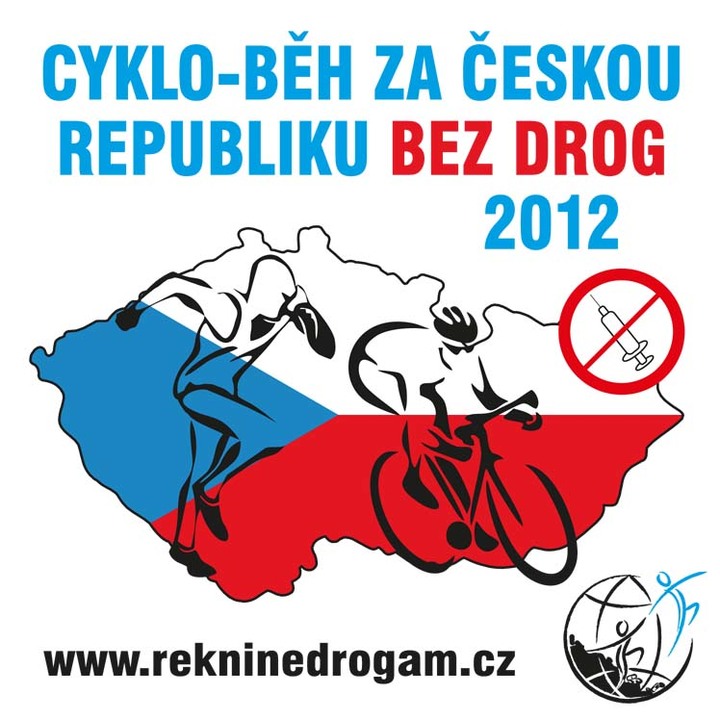 Logo CB2012.jpg