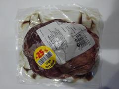 Hovězí maso ze supermarketu v Tišnově zapáchalo, zjistila inspekce