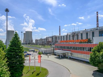 Byl schválen národní akční plán pro Dukovany. Kraj Vysočina je připraven ke spolupráci