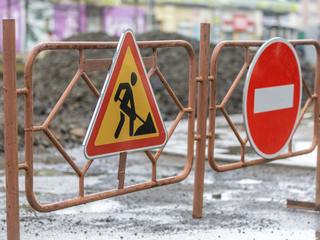 Beroun bude nadále investovat do rekonstrukce ulic, školních budov i zvelebování veřejných míst