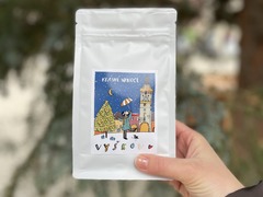 Vyškovské infocentrum nabízí opět pestrý vánoční sortiment