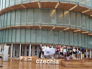 Plzeňský kraj pokračuje v projektu Dress Up & Stay Home. Studenti zamíří do Číny