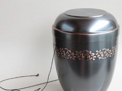 Kolumbária jsou v kurzu. Jaroměřice je otevřely, Náměšť je chce rozšířit