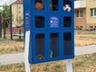 Na basketbalovém hřišti na Pražské ve Znojmě nově funguje chytrá skříňka se sportovním vybavením Na basketbalovém hřišti na Pražské ve Znojmě nově funguje chytrá skříňka se sportovním vybavením