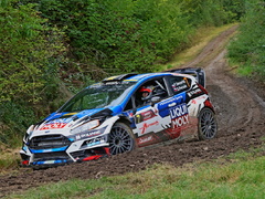 Odstartoval příjem přihlášek do XXXIV. Rally Vyškov 2026 Odstartoval příjem přihlášek do XXXIV. Rally Vyškov 2026
