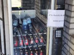 Zloděj vykradl automaty na hřbitově v Čáslavi. Zkomplikoval tím provoz toalet Zloděj vykradl automaty na hřbitově v Čáslavi. Zkomplikoval tím provoz toalet