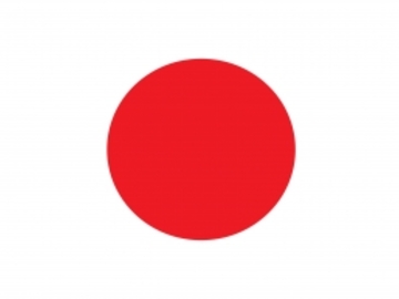 Jana Broncová vás seznámí s Japonskem