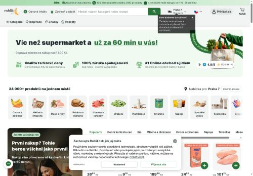 Rohlik skillz s.r.o. nabízí práci na pozici Java engineer v obci Praha