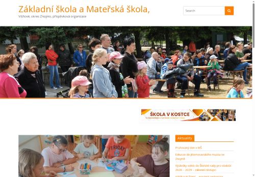 Základní škola a Mateřská škola, Višňové, okres Znojmo, příspěvková organizace nabízí práci na pozici Kuchař / kuchařka v obci Višňové