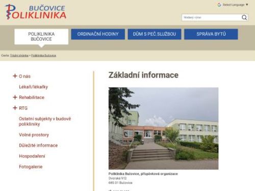 Praktický lékař pro děti a dorost - MUDr. Vladimíra Brtníková