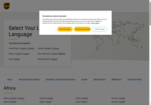 UNITED PARCEL SERVICE CZECH REPUBLIC, s.r.o. nabízí práci na pozici pracovník skladu (m/ž) v obci Tuchoměřice