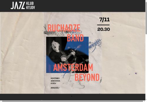 Zobrazit webové stránky JazzKlub Kyjov