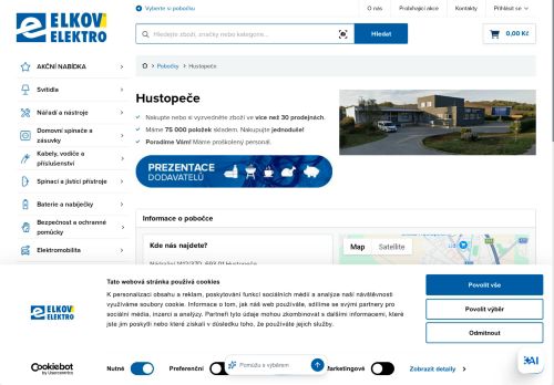 Zobrazit webové stránky ELKOV elektro – Hustopeče