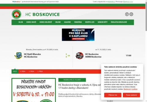Zobrazit webové stránky HC Boskovice, o.s.