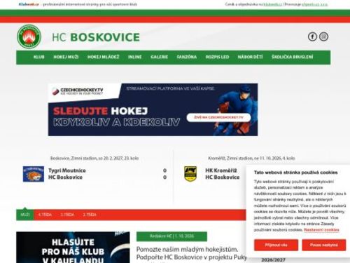 HC Boskovice, o.s.