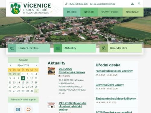 Obecní úřad Vícenice