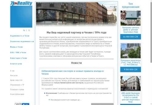 ITweb development s.r.o. nabízí práci na pozici Vývojáři webu a multimédií v obci Praha