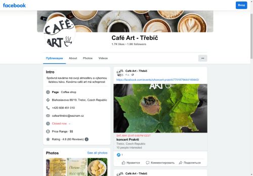 Zobrazit webové stránky Café art Třebíč