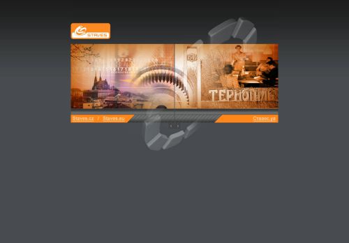 Staves.eu, s.r.o. nabízí práci na pozici Dělníci v oblasti výstavby a údržby budov v obci Brno