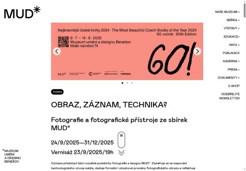 Webové stránky Muzeum umění a designu Benešov, příspěvková organizace, Benešov