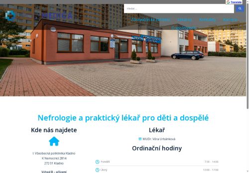 Zobrazit webové stránky Praktický lékař pro děti a dorost, nefrologie - I. Všeobecná poliklinika Kladno - MUDr. Věra Urbánková