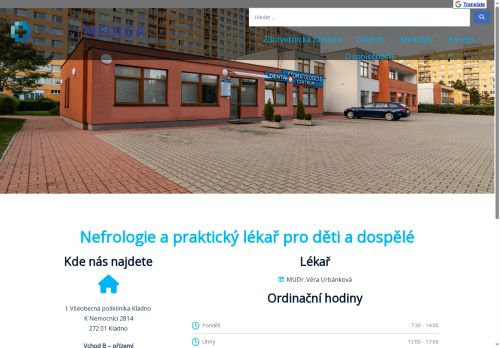 Zobrazit webové stránky Praktický lékař pro děti a dorost, nefrologie - I. Všeobecná poliklinika Kladno - MUDr. Věra Urbánková