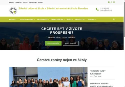 Střední odborná škola a Střední zdravotnická škola Benešov, příspěvková organizace nabízí práci na pozici Učitel/ka matematiky, fyziky, chemie   M/Ž v obci Benešov