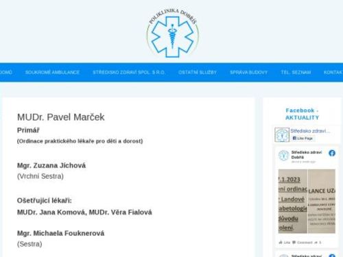 Praktický lékař pro děti a dorost - MUDr. Pavel Marček, MUDr. Jana Komová, MUDr. Věra Fialová