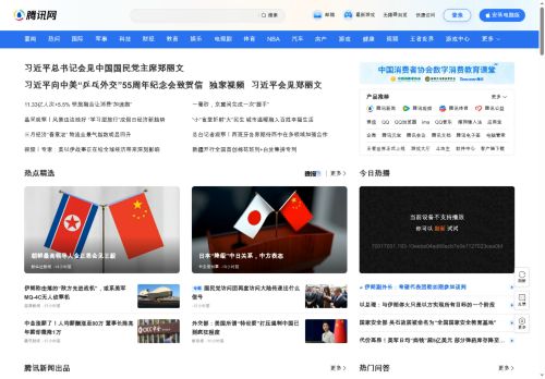 Webové stránky PAVAON plus s.r.o., Praha