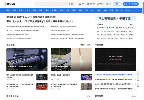 CHEN JIE NA s.r.o. nabízí práci na pozici Pomocní kuchaři v obci Praha