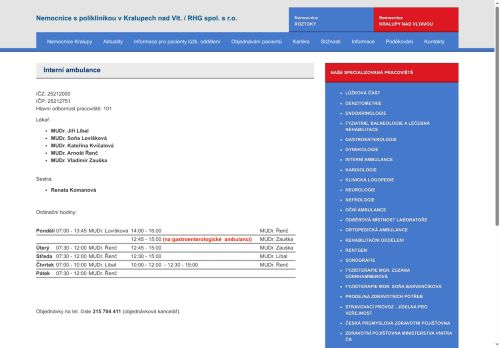 Zobrazit webové stránky Interní ambulance - MUDr. Jiří Líbal, MUDr. Soňa Lovíšková, MUDr. Kateřina Kvíčalová, MUDr. Arnošt Řenč