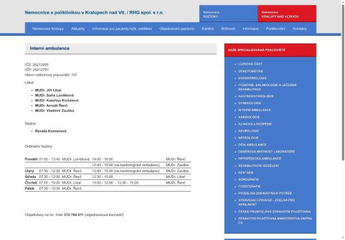 Zobrazit webové stránky Interní ambulance - MUDr. Jiří Líbal, MUDr. Soňa Lovíšková, MUDr. Kateřina Kvíčalová, MUDr. Arnošt Řenč