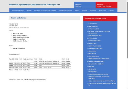 Zobrazit webové stránky Interní ambulance - MUDr. Jiří Líbal, MUDr. Soňa Lovíšková, MUDr. Kateřina Kvíčalová, MUDr. Arnošt Řenč