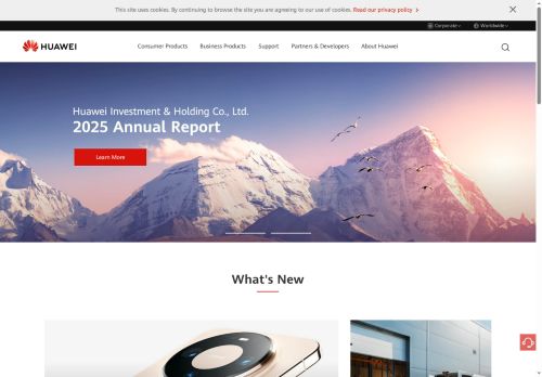 Webové stránky Huawei Technologies (Czech) s.r.o., Praha