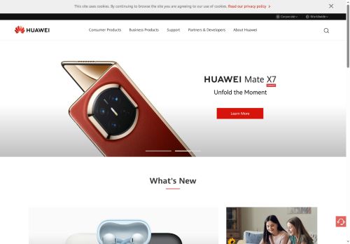 Webové stránky Huawei Technologies (Czech) s.r.o., Praha