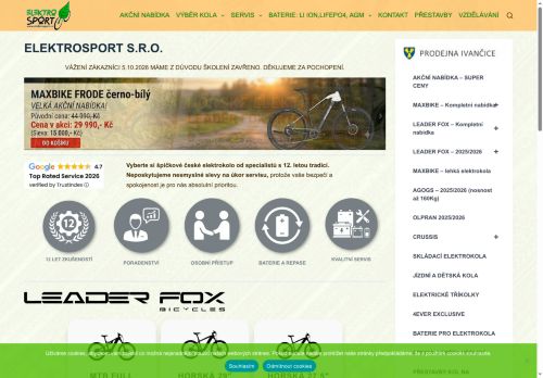 Zobrazit webové stránky Elektrokola Ivančice - Elektrosport s.r.o.