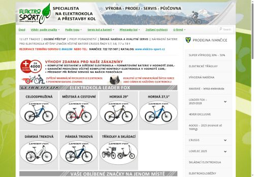 Zobrazit webové stránky Elektrokola Ivančice - Elektrosport s.r.o.