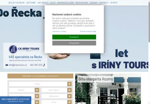 Zobrazit webové stránky CK IRÍNY TOURS, spol. s r.o.