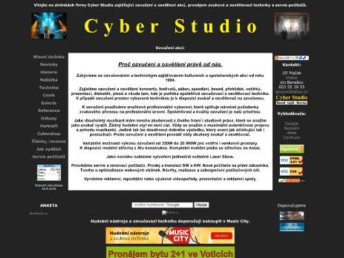 Cyber studio